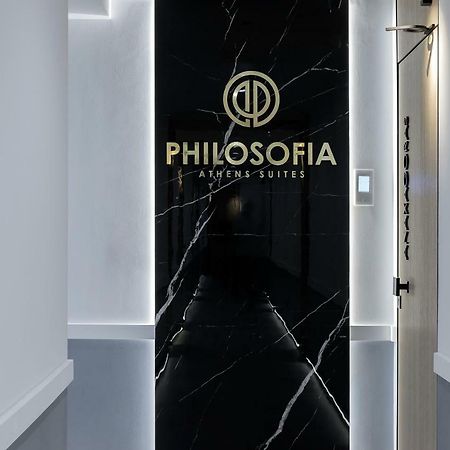 Philosofia Athens Suites 외부 사진