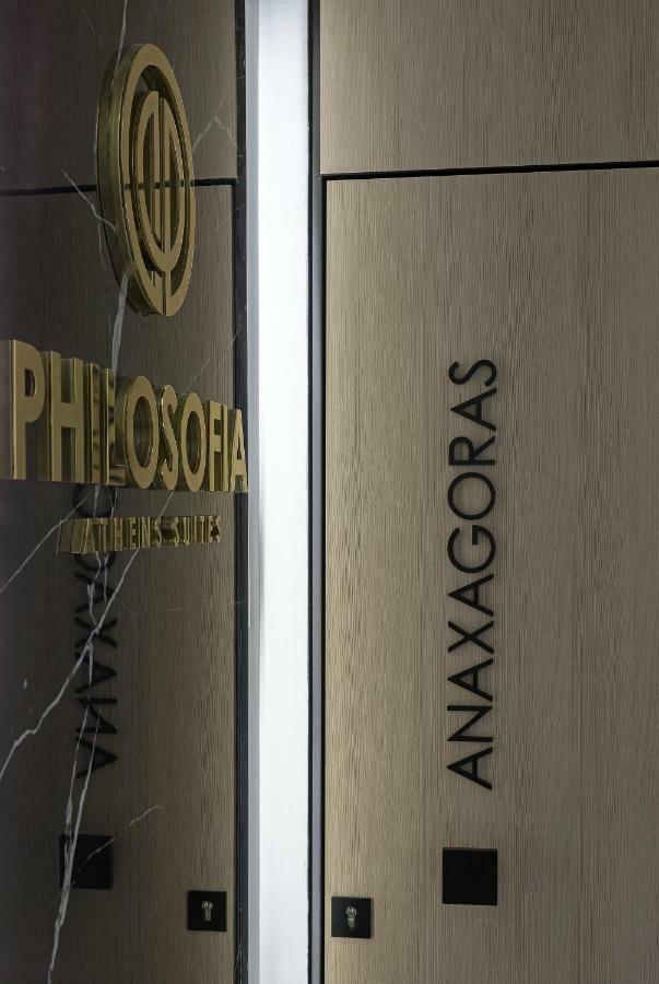 Philosofia Athens Suites 외부 사진