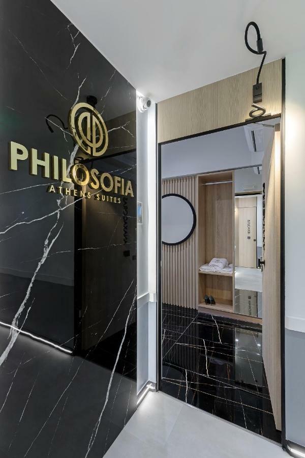 Philosofia Athens Suites 외부 사진